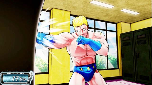 キン肉マン天井