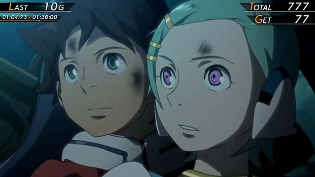 スマスロエウレカ天井