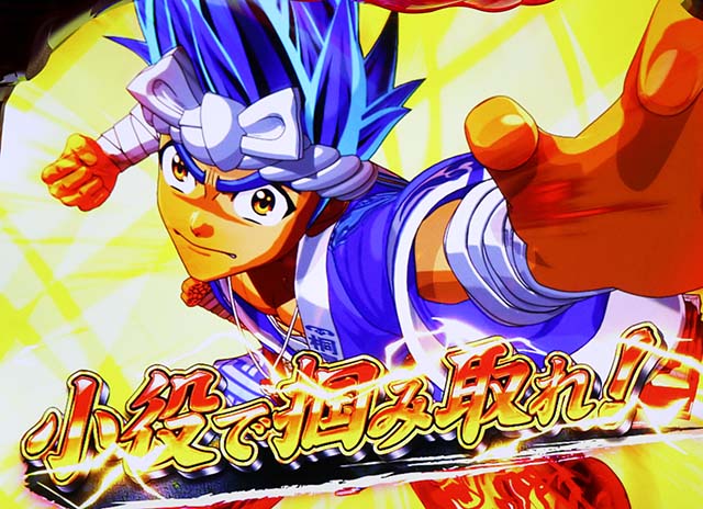 L大工の源さん天井