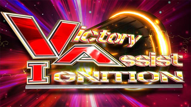 ラブキューレ天井