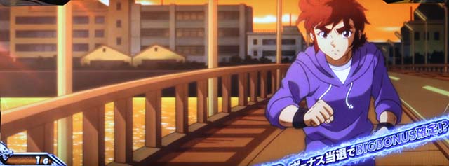 スマスロリンかけ天井