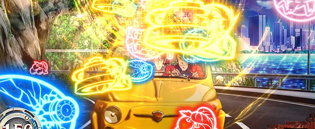 ルパン大航海者天井