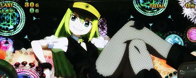 マギアレコード天井