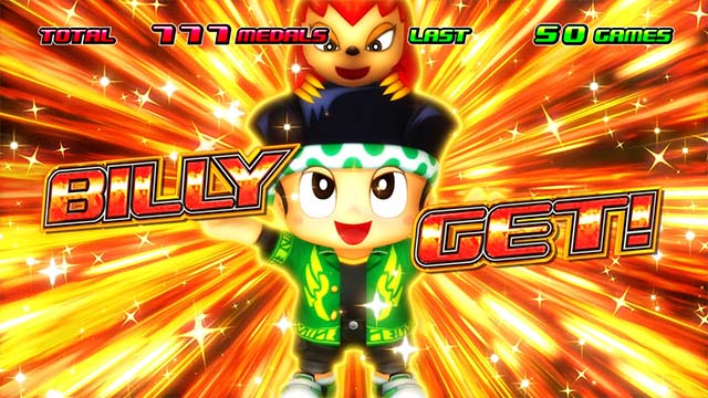 スマスロ緑ドン情熱南米編の天井