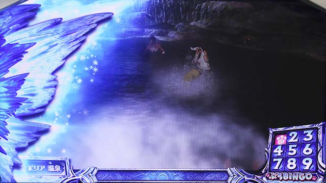 モンハンアイスボーン天井