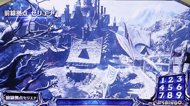 モンハンアイスボーン天井