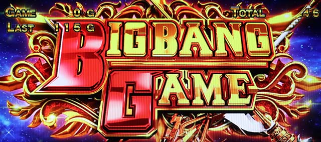 にゃんこ大戦争天井