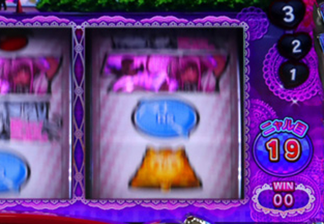 ニャル子さん天井