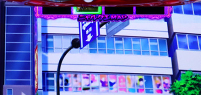 ニャル子さん天井