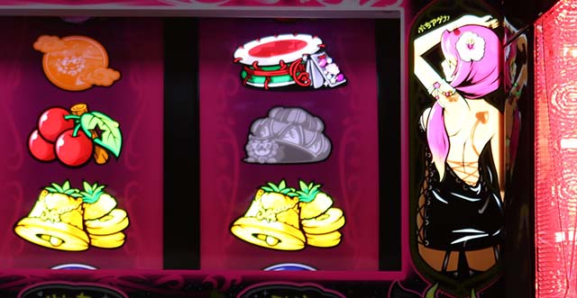 沖ドキブラック天井