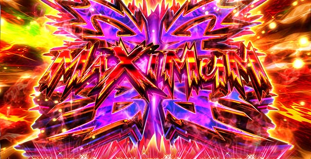 ワンパンマン天井