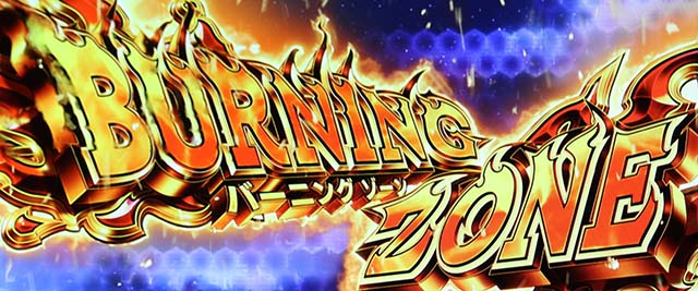 プリズムナナ天井