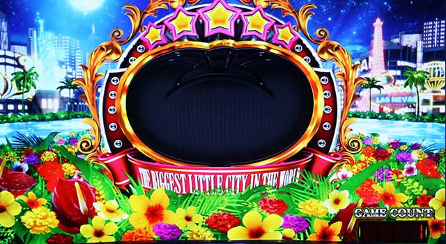 リノヘブン天井