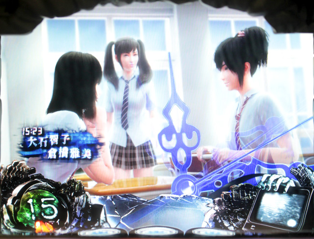 Sリング 恐襲ノ連鎖5