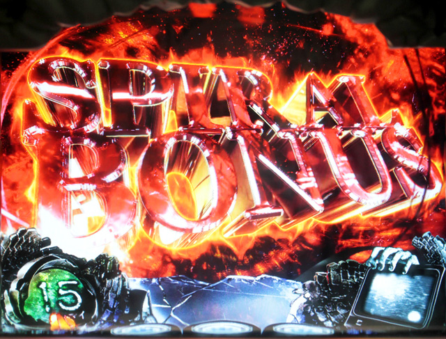 Sリング 恐襲ノ連鎖2