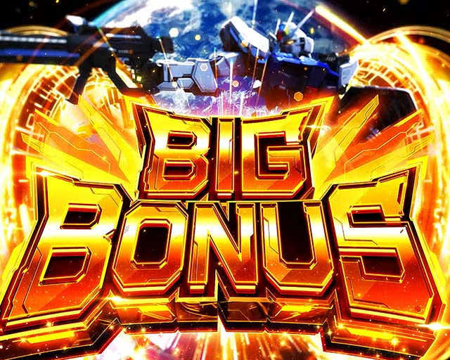 ガンダムSEED天井