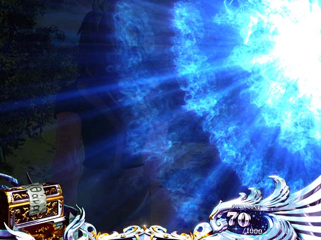 聖闘士星矢冥王復活天井