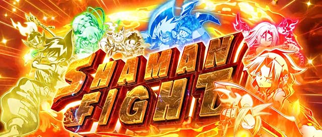 シャーマンキング天井