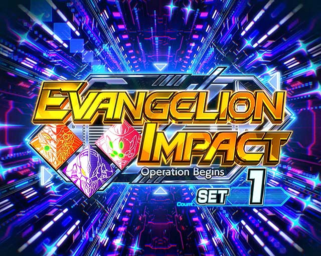 シン・エヴァンゲリオン天井