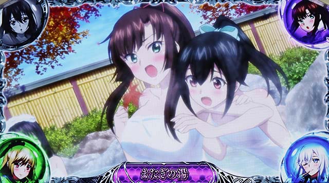 ストライクザブラッド天井