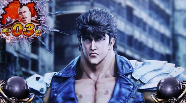 スマスロ北斗の拳天井