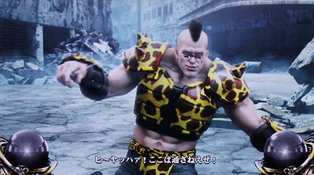 スマスロ北斗の拳天井