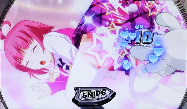 スナイパイ71天井