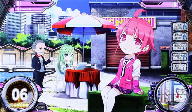 スナイパイ71天井