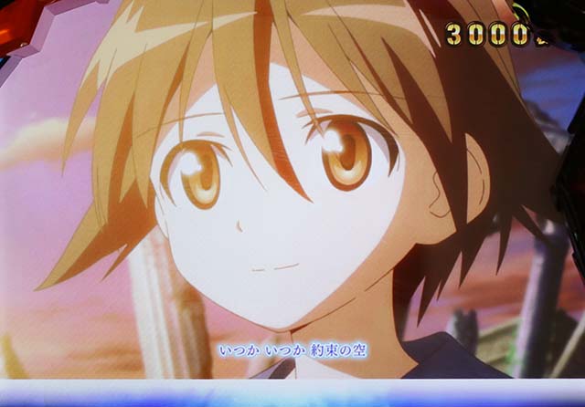 ストライクウィッチーズ2天井