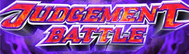 鉄拳4デビル天井