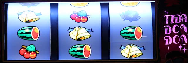 てぃだどんどん天井