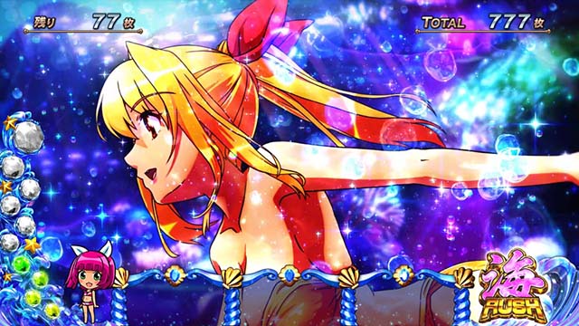 新台海物語パチスロ天井狙い