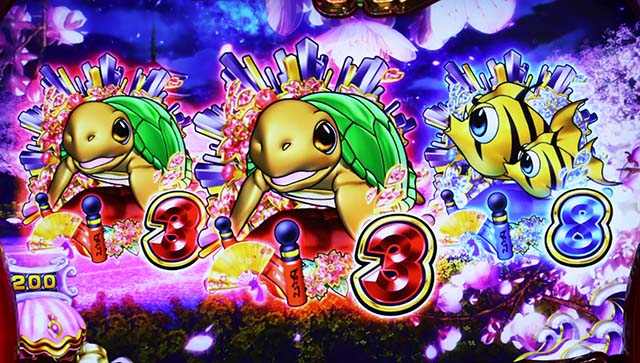 新台海物語パチスロ天井狙い