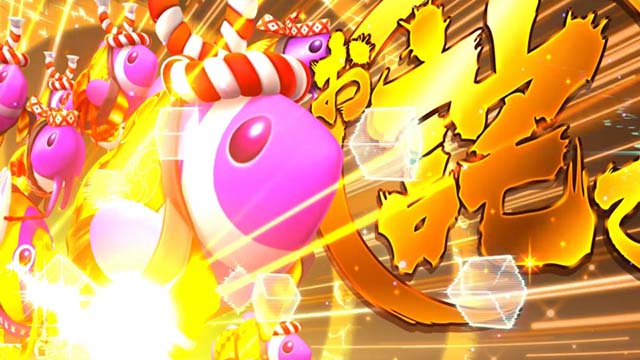 新台海物語パチスロ天井狙い