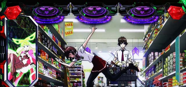 ヴァルヴレイヴ天井