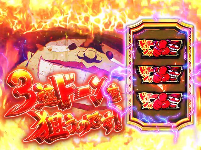 笑ゥせぇるすまん絶笑7