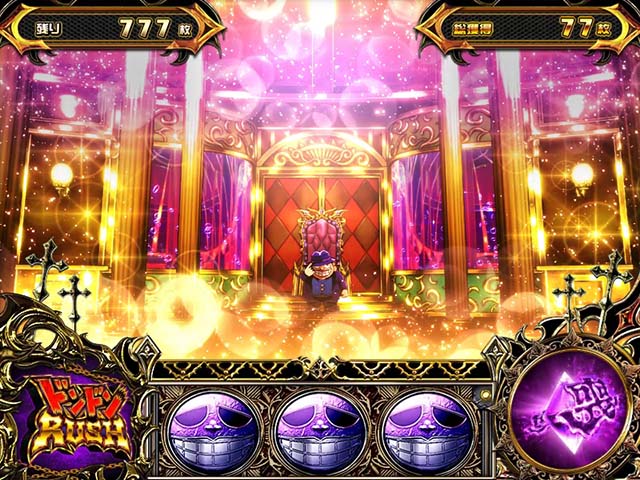 笑ゥせぇるすまん絶笑5