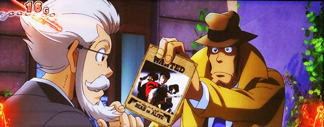 主役は銭形5天井