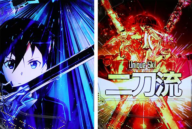 新台『スマートぱちんこ ソードアート・オンライン』のRUSH性能や