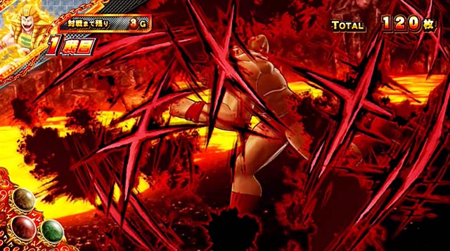 スマスロLキン肉マンバッファローマンの傷