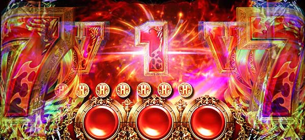 ハーデス冥王召喚ヘルゾーンモード・GG当選率