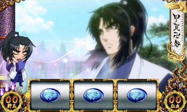 バジ絆同色リプレイ揃い