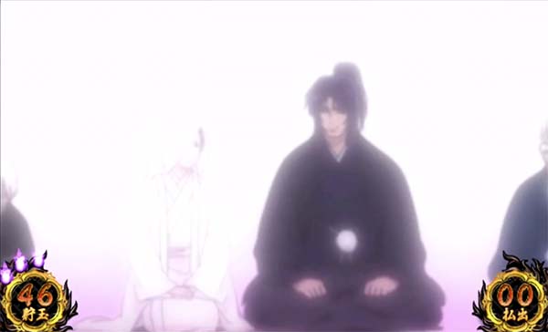 バジ絆ロングフリーズ