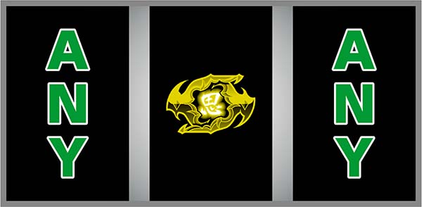 バジ絆チャンス目