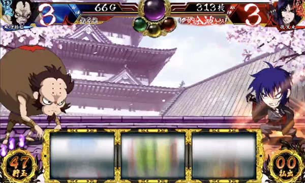 バジ絆AT中背景城