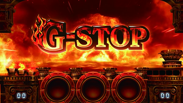 ミリオンゴッド凱旋GSTOP