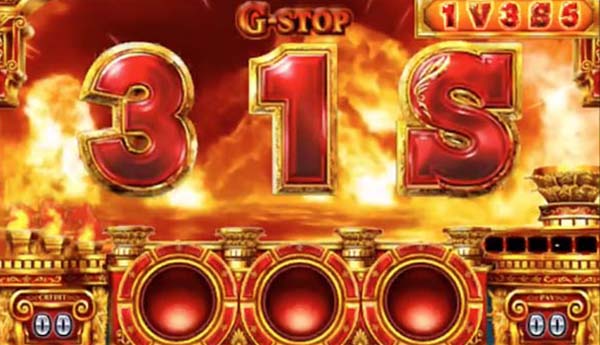 ミリオンゴッド凱旋GSTOP鏡なし