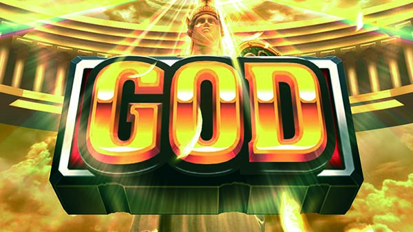 ミリオンゴッド凱旋GOD