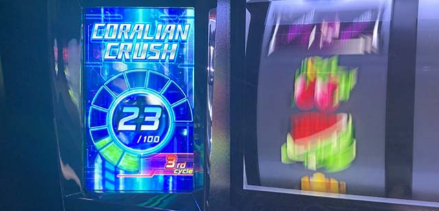 スマスロ交響詩篇エウレカセブン4 HI-EVOLUTIONエアリアルチャンス