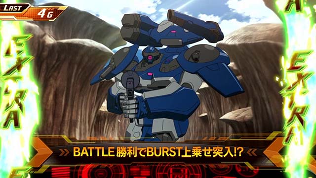 スマスロ交響詩篇エウレカセブン4 HI-EVOLUTIONEX LFOモード